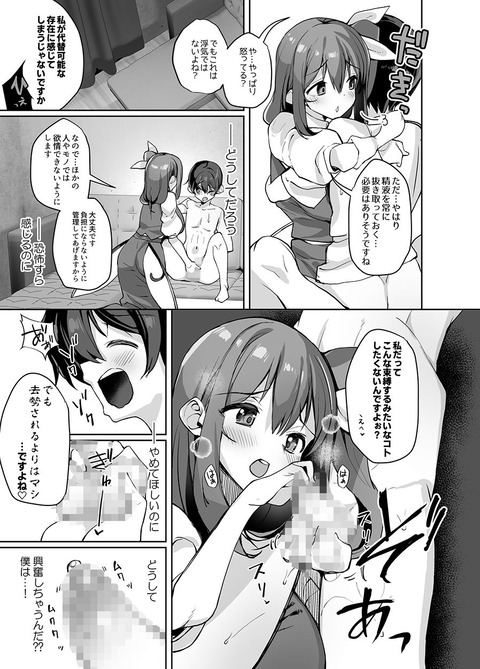 d_634962jp-002