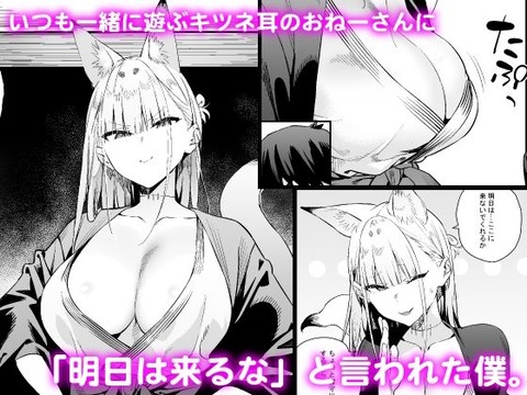 d_513374jp-001