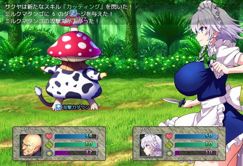d_397840jp-001