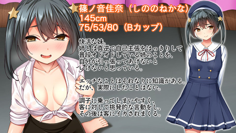 d_759640jp-006