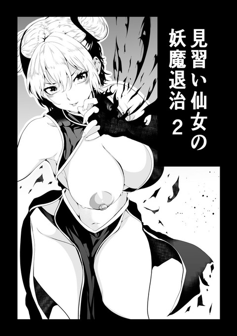 d_655777jp-001