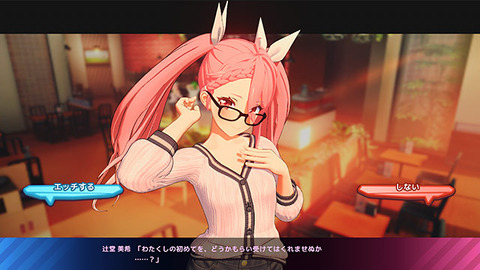 illgames_0006packjp-016