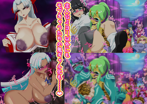 d_767138jp-009