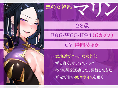 d_710502jp-001