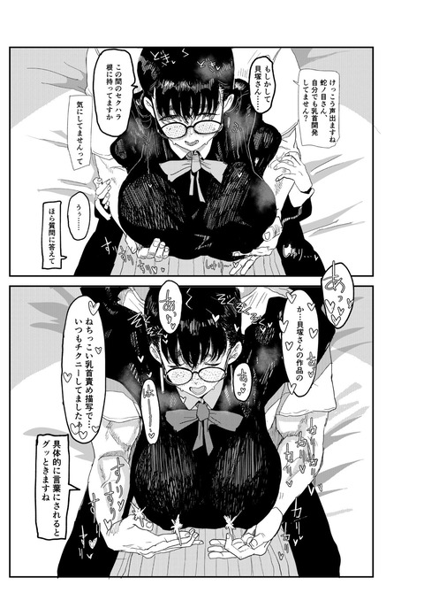 d_790035jp-005