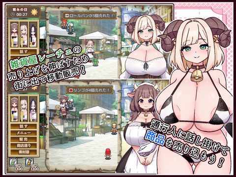 d_763247jp-006