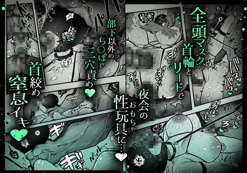 d_646104jp-007