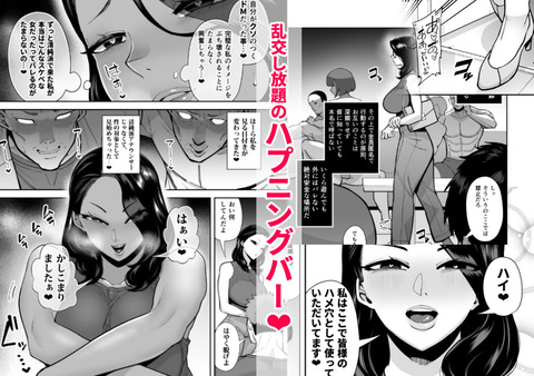 d_290469jp-002