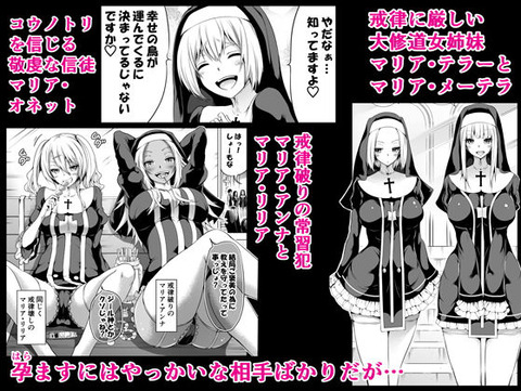 d_186207jp-002