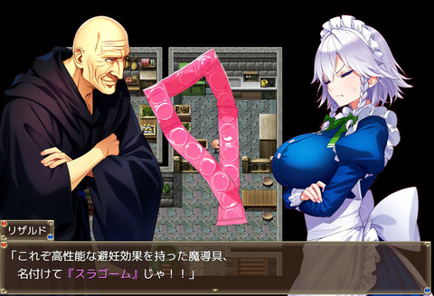 d_397840jp-002