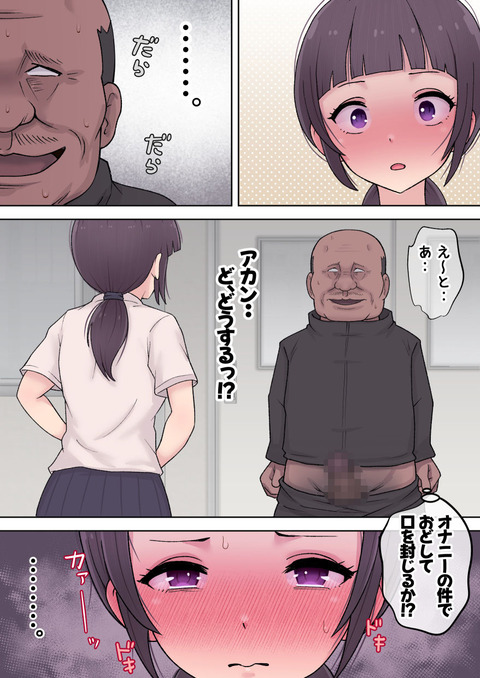 d_721766jp-007