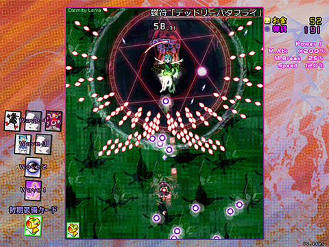 shanghaialice_0009jp-008