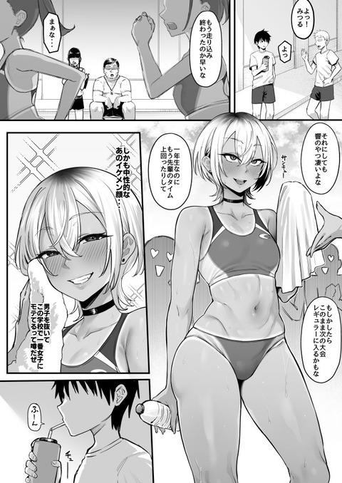 d_712745jp-005