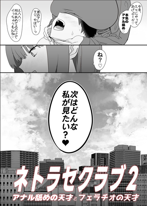 d_732645jp-009