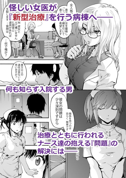 d_282014jp-001