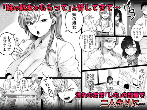 d_746084jp-002