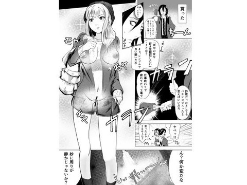 d_316424jp-008