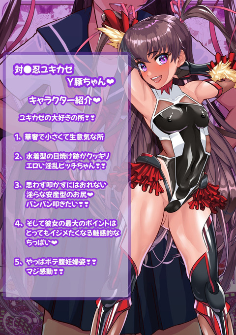d_227924jp-006