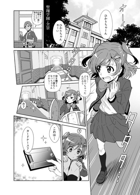 d_149303jp-003