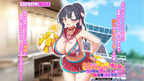 aman_0947jp-001