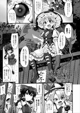 d_415859jp-002