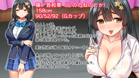 d_759640jp-005