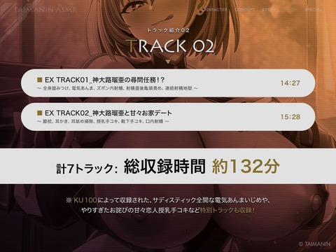 d_754254jp-005
