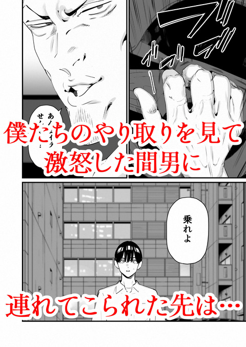 d_741478jp-004