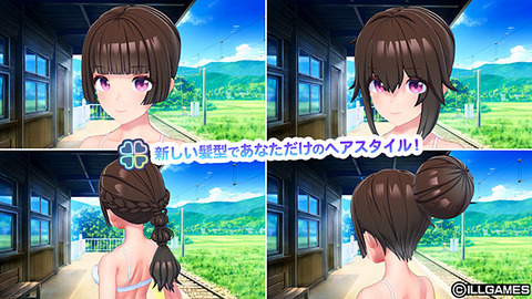illgames_f4nn1djf1djp-005