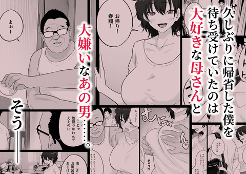 d_698572jp-003