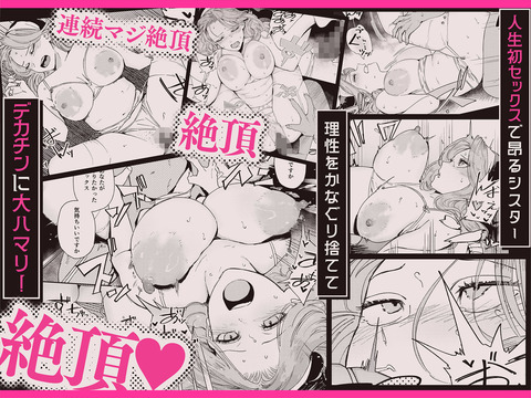 d_445868jp-005