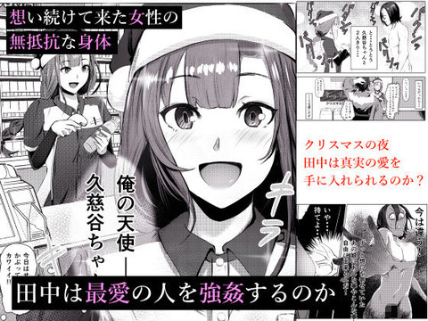 d_316424jp-003
