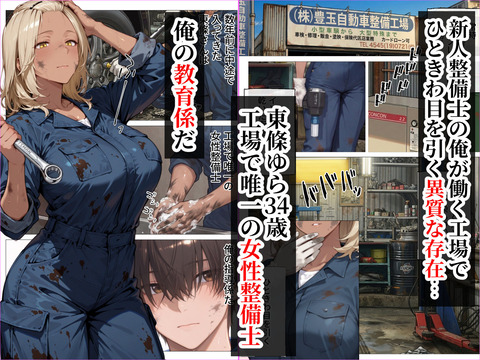 d_752402jp-002