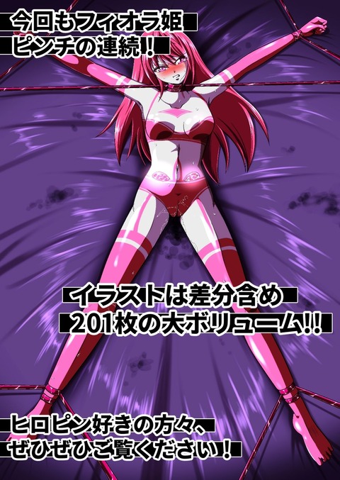 d_583164jp-009