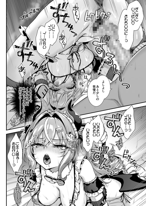 d_790787jp-008