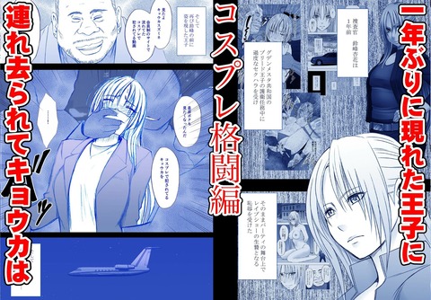 d_792184jp-003