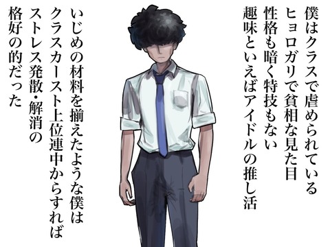 d_738388jp-001