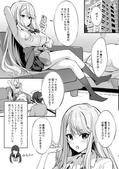 d_284962jp-003