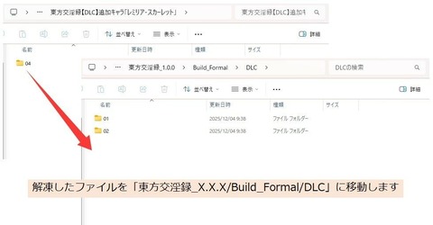 d_727946jp-004