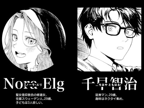d_445868jp-007