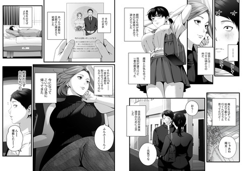 d_788042jp-007