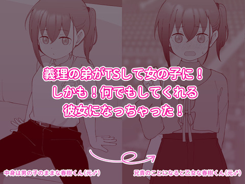 d_549681jp-001