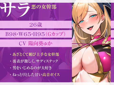 d_710502jp-002