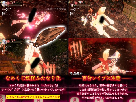 d_561345jp-005