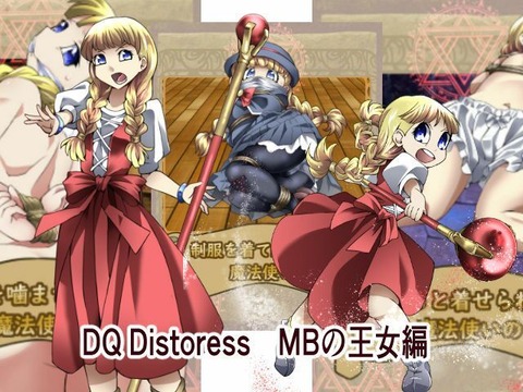 d_556552jp-001
