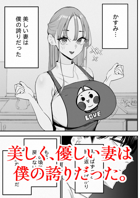 d_741478jp-001