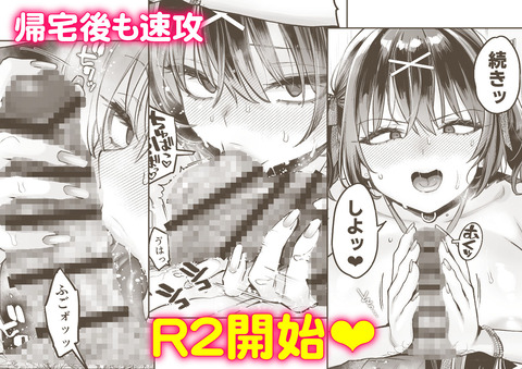 d_728795jp-006