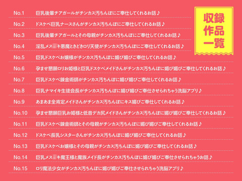 d_643613jp-001
