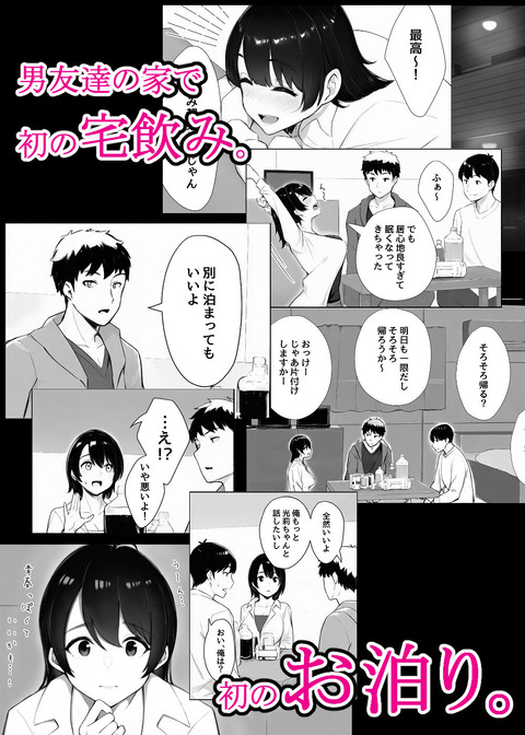 d_638968jp-002