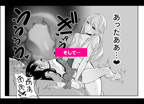 d_727208jp-006